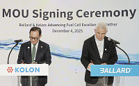 코오롱인더스트리, 캐나다 수소연료전지기업과 맞손