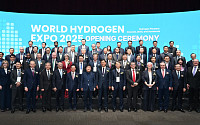 현대차그룹, ‘월드 하이드로젠 엑스포 2025’ 참가 “수소 사업 드라이브”