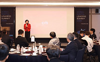 씨티은행, 디지털·테크 고객 대상 ‘코리아 디지털 리더스 서밋 2025’ 개최
