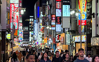 일본 1분기 GDP 0.5% 증가...4월 경상수지 흑자 65% 급증