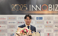 이현호 글로벌탑넷 대표, ‘2025 이노비즈데이’서 기술혁신 유공 중기부 장관 표창 수상