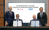 현대차그룹, 에어리퀴드와 수소 생태계 확대 협력 “수소 밸류체인 고도화”