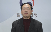 국립보건硏, 한국인 맞춤형 치매 예측 AI 모델 개발
