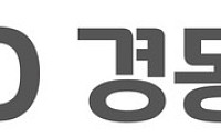 경동제약, 신공장서 단계적 생산능력 3배 확대 승부수⋯“매출 3배 성장 기반 닦는다”