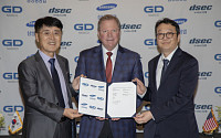 디섹, 나스코·삼성중공업과 기술 협력 강화 맞손