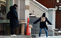 [주말 날씨] 빙판길 주의…곳곳 비 또는 눈