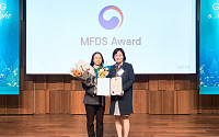 한국애브비 신미현 허가등록부 이사, 식약처장 표창 수상