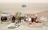 롯데백화점 잠실점에 글로벌 웰니스 브랜드 ‘알로’ 매장 오픈