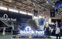 지니언스, 블랙햇 MEA에서 “한–중동 디지털협력 보안전략 공유”