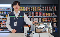 세븐일레븐, 안드로이드 ‘클라우드 포스’ 시스템 첫 도입