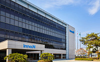 HK이노엔, 대소공장 브라질 GMP 인증…‘케이캡’ 브라질 허가 박차
