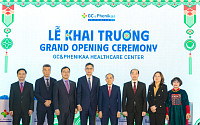 [BioS]GC, 베트남 하노이에 ‘헬스케어 센터’ 공식 출범