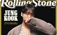 BTS 정국, 롤링스톤 글로벌 프로젝트 첫 주자⋯“새로운 도약의 시기”