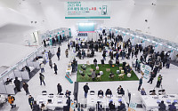 2025 하나 JOB 매칭 페스타 in 서울, '중장년 경력인재 취업 기회 제공' [포토로그]