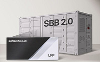 삼성SDI, 2조원대 ESS용 LFP 배터리 공급 계약