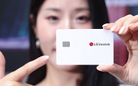 LG이노텍, 세계 최초 '차세대 스마트 IC 기판' 선봬