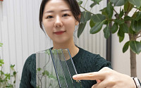 복층유리 경량화 시대 이끈다…KCC글라스, ‘경량다복층유리 시스템’ 개발