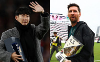 손흥민 작별인사 vs 메시 MVP…두 MLS 스타의 특별한 하루