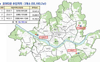 중랑·강남·마포 등 모아타운 대상지 3곳 ‘토허구역’ 신규 지정