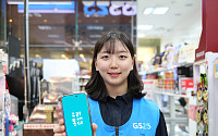 편의점은 역시 가성비⋯GS25, 픽업ㆍ마감할인 이용률 30%대 ‘쑥’