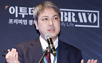 [2025 한일시니어포럼] 마에다 상석연구원 “日 평생현역사회 추구, 기업 약 30% 계속 고용제도 운영”