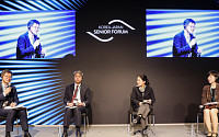 [2025 한일시니어포럼] “초고령사회 위기를 기회로” 한일 전문가, 지속가능 비즈니스 모델 논의