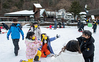[포토]“올해는 더 일찍 즐긴다” 에버랜드, 눈썰매장 ‘스노우 버스터’ 개장
