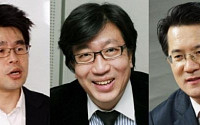 [창간기획-선택 2012]정치전문가 3인의 전망… 후보 등록 때까진 3자 구도