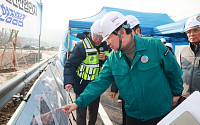 이상일 시장, 용인 반도체클러스터 도로 전구간 직접 지휘…“600조원 시대, 용인이 국가산업을 연다”
