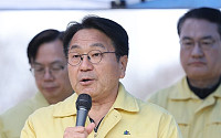 강기정 광주시장...광주 대표도서관 붕괴 사고 진상조사 TF 가동