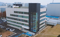 동아제약, 천안공장 ‘품질혁신센터’ 준공⋯품질경영시스템 강화