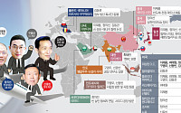 관세ㆍ안보외교 최전선서 활약…美ㆍ日ㆍ중동 ‘종횡무진’ [재계 하늘길 경영上]