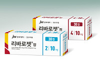 [BioS]JW중외, ‘리바로젯’ 이상지질혈증 복합제 “시장점유율 2위”