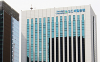 SC제일은행, 건물 에너지 사용 줄이면 최고 연 8.8% 적금 출시