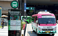 성동구, '성공버스' 1년 만에 하루평균 이용객 3000명 돌파