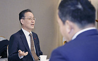 기재부, 외환시장 수출기업 간담회...외환 수급 개선 등 민관협력방안 논의
