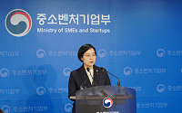 중기부 내년 '성장 촉진'에 초점...李대통령 지적한 기술탈취 과징금 상향 검토[종합]