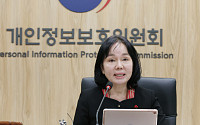 개인정보위, 의료·통신 마이데이터 참여기업과 안정성 강화 논의