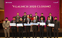 산은, 지역 벤처 생태계 활성화 위한 ‘KDB V:Launch 2025 클로징’ 개최