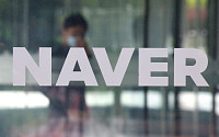 카카오·네이버·KT·삼성까지...하루 새 번진 폭발물 협박
