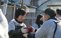 오유경 식약처장, 사랑의 연탄배달 자원봉사 실시