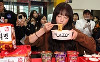 에그테크코리아, 농심 라면먹방 '쯔양' [포토로그]