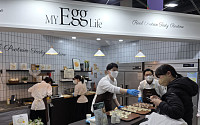 "밥 맛있네…아니, 계란이잖아?"[2025 에그테크]