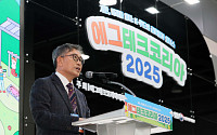 한재용 서울대 동물생명공학부 교수 “계란은 하나의 우주, 모든 에너지 응축돼 있어”[2025 에그테크]