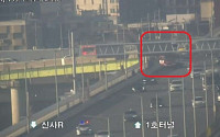 [속보] 강변북로 한남대교 추돌사고…구리 방향 전면 통제