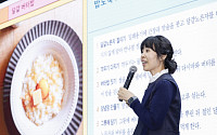 "달걀 요리, 어디까지 해보셨나요? [2025 에그테크]