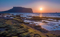 세계유산 제주도 성산일출봉 새해맞이...선착순 500명 모집