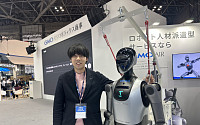 [인터뷰] GMO AI&로보틱스 “中 몸통에 日 두뇌⋯'움직임의 논리'로 승부” [리코드 코리아②]