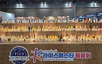 2만3000명 몰린 K-라이스페스타…우리쌀·우리술, ‘체험형 K-푸드’로 진화