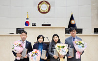 용인특례시의회, 남부권 ‘의정 우수의원’ 4명 싹쓸이…현장형 의정 저력 입증